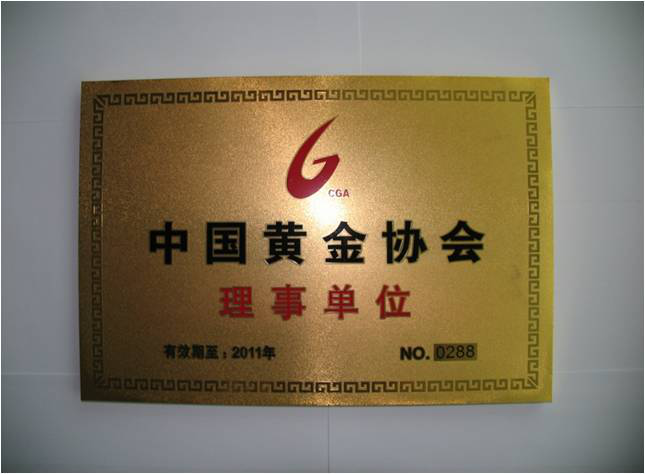 這是描述信息 這是描述信息