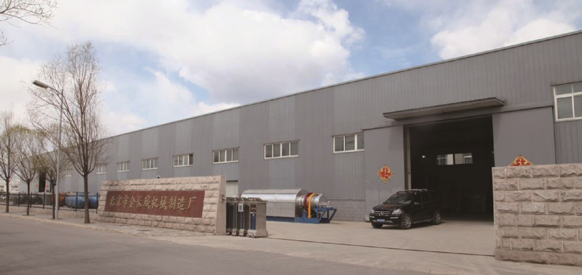 這是描述信息 這是描述信息